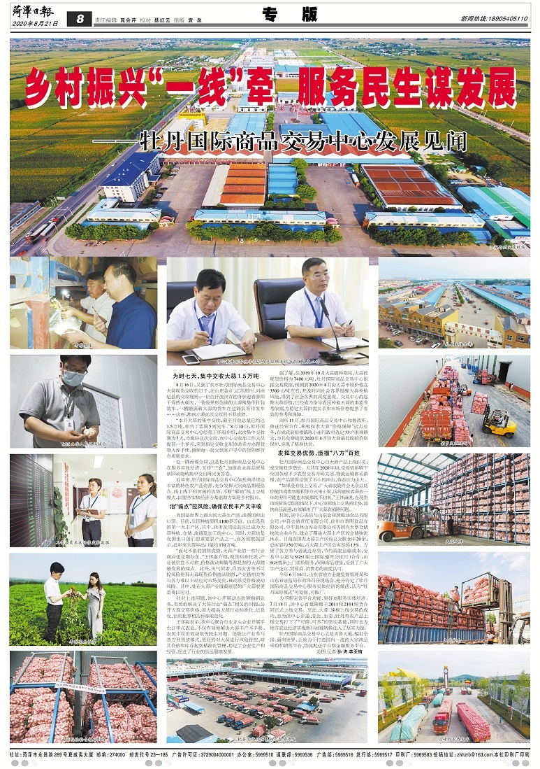 1597989252961126.jpg 1597989252961126.jpg