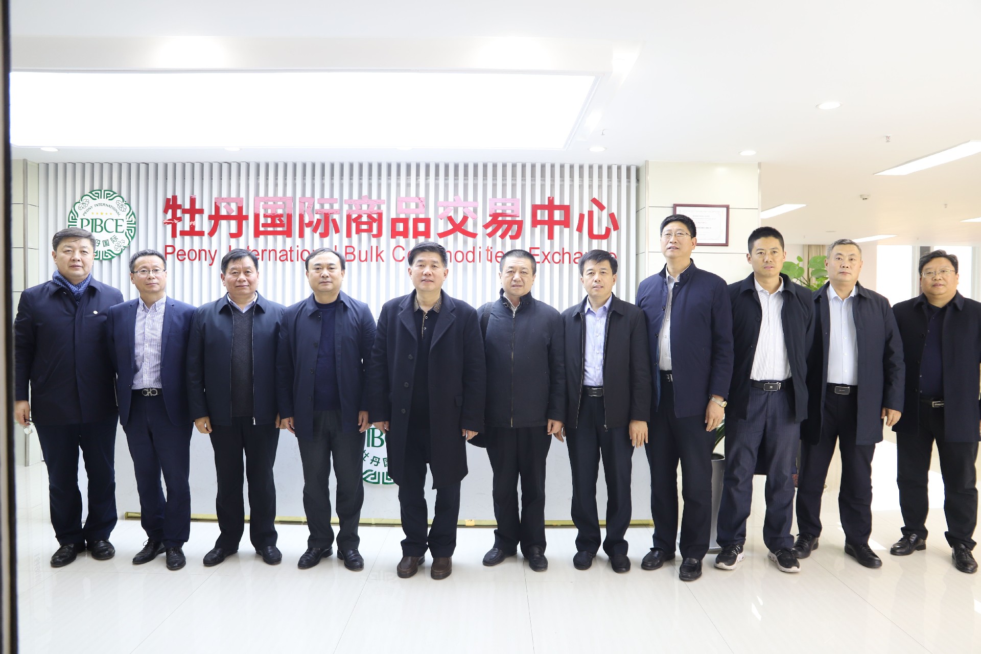 1607305604733486.jpg 1607305604733486.jpg