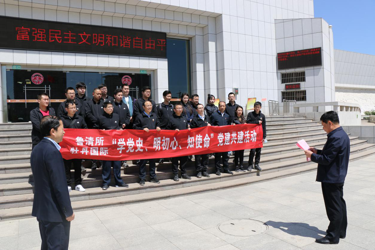 1619145399506771.png 1619145399506771.png